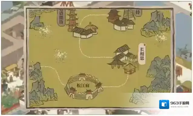 江南百景图百景