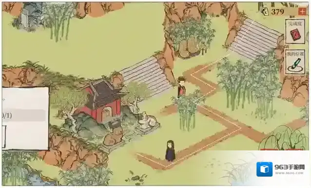 江南百景图凤凰山