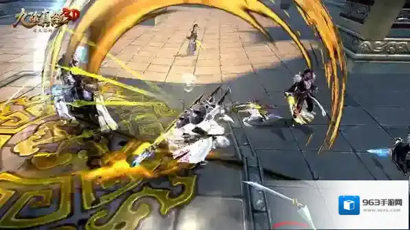 九阴真经3D新版本