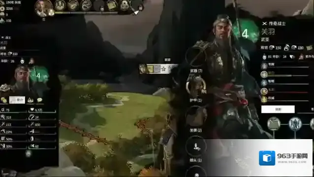 三国战争战力提升攻略有哪些