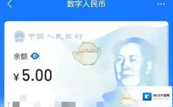 支付宝储蓄卡