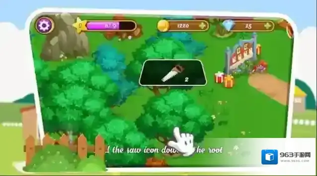 家庭农场村动物