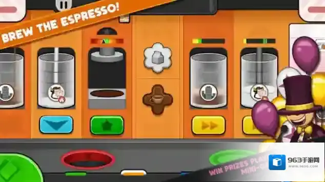 老爹摩卡咖啡店togo咖啡