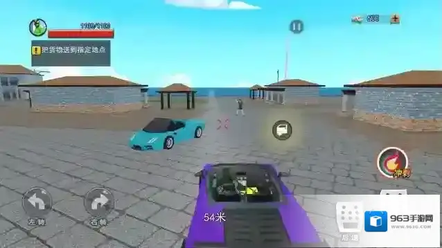 超变城市英雄城市