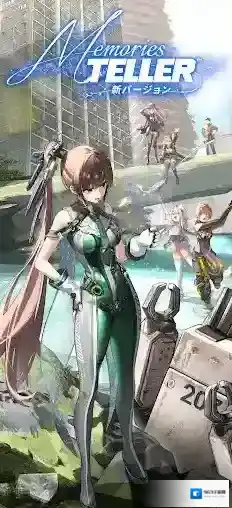 胜利女神NIKKE国际服妮姬