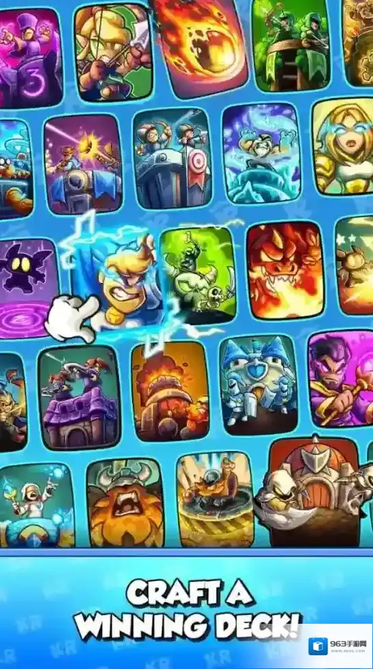 激斗王国保卫战王国保卫战