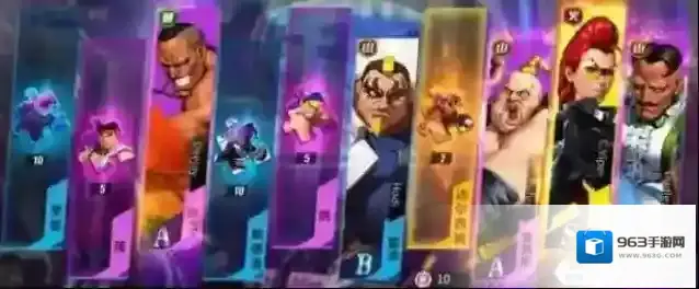 街霸：对决小伙伴们