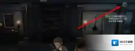 第五人格怎么保存