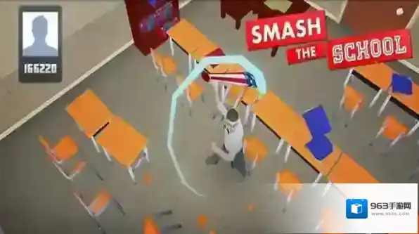 SmashSchool破坏