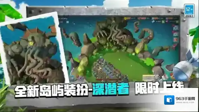 海岛奇兵伊娃