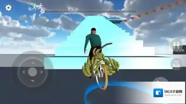 小明冲冲冲道具