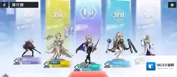 星神少女星神