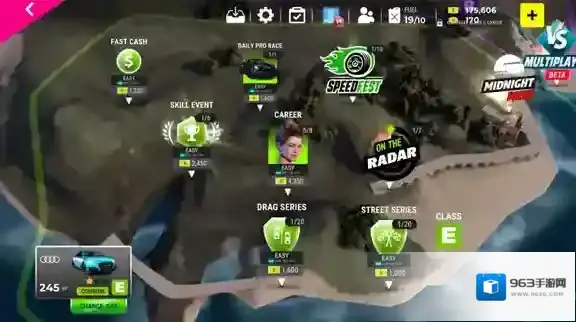 极限竞速专家比赛