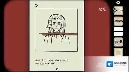 逃离方块悖论汉化版画人像