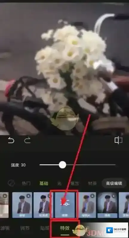 醒图就可以
