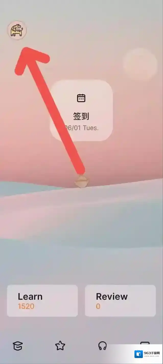 不背单词点击