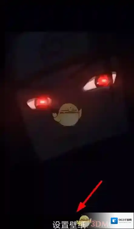 熊猫动态壁纸设置壁纸