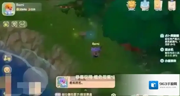 摩尔庄园分别是