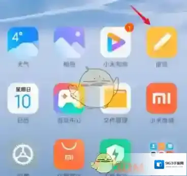 小米应用商店查看