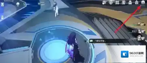 崩坏:星穹铁道如何查看角色几星?崩坏:星穹铁道查看角色几星的详细攻略