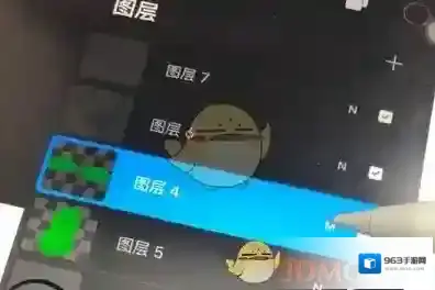 Procreate Pocket正片叠底