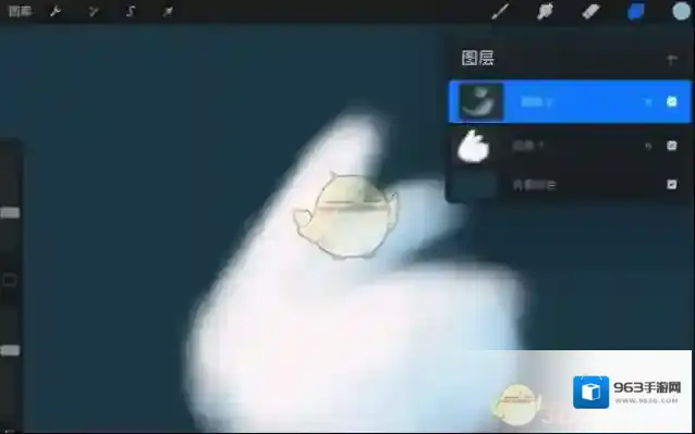 Procreate Pocket蒙版