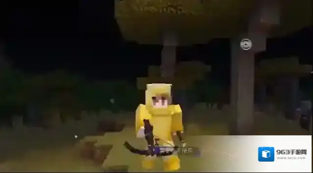 我的世界让我们