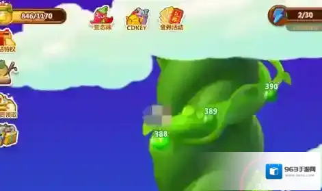 开心消消乐这一关