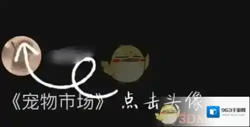 恋爱话术撩人一段文字