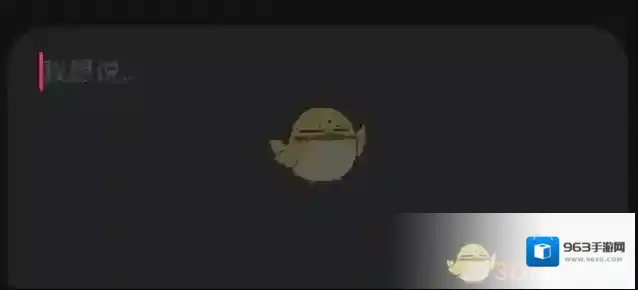 恋爱话术撩人点击