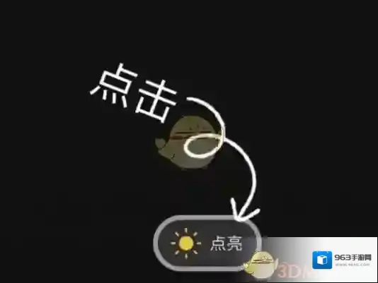 恋爱话术撩人个人头像