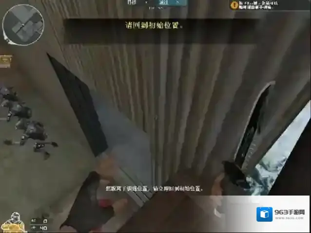 穿越火线静步跳怎么操作?穿越火线静步跳操作方法