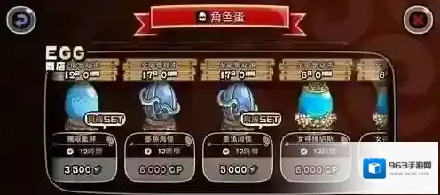 城与龙怎么快速获得CP值  游戏CP值获取技巧