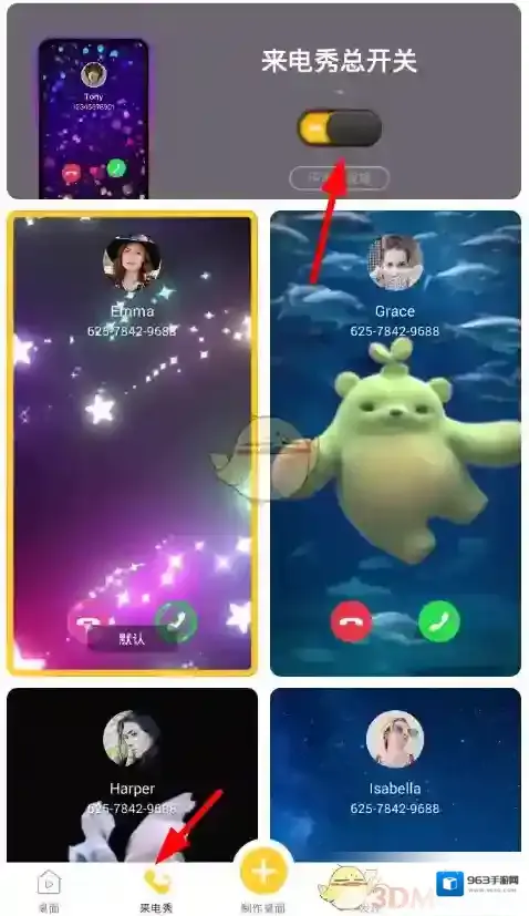 Bi视频桌面模板