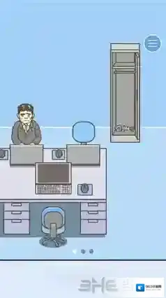 逃离公司2逃离公司