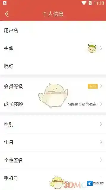 光环助手就可以了