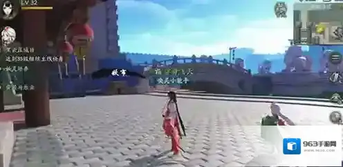 神都夜行录妖市在哪里 妖市位置解析攻略