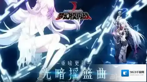 梦幻模拟战泽瑞达