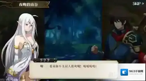 梦幻模拟战攻击