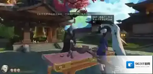 神都夜行录触发