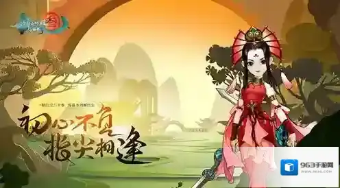 剑网3指尖江湖食谱大全 所有食谱配方属性详解