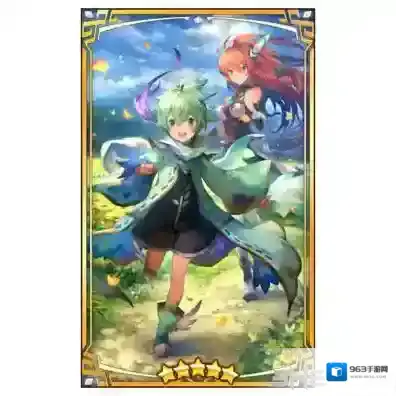 失落的龙约属性