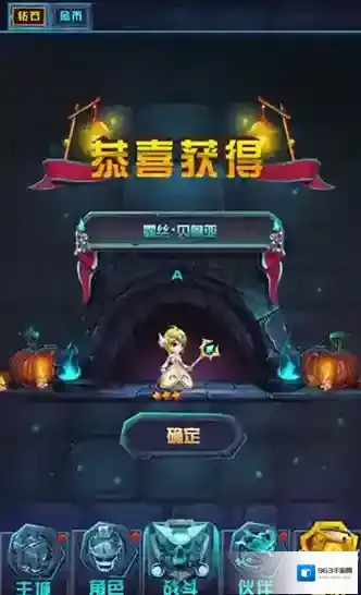 古代战争放置救世主SSS级英雄培养方式介绍