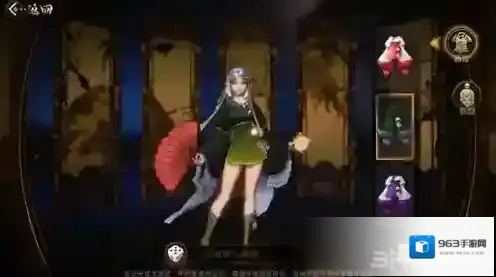 神都夜行录流派