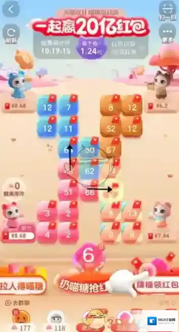 喵糖总动员应该是