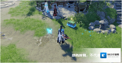 梦幻新诛仙就得