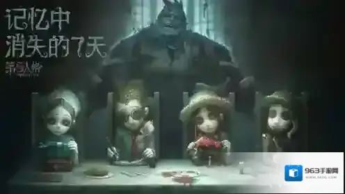 第五人格彩色字体怎么打 彩色字体代码大全