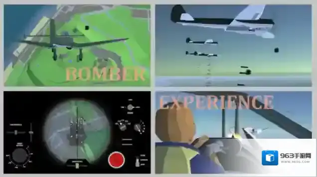 天空中的烈火天空中