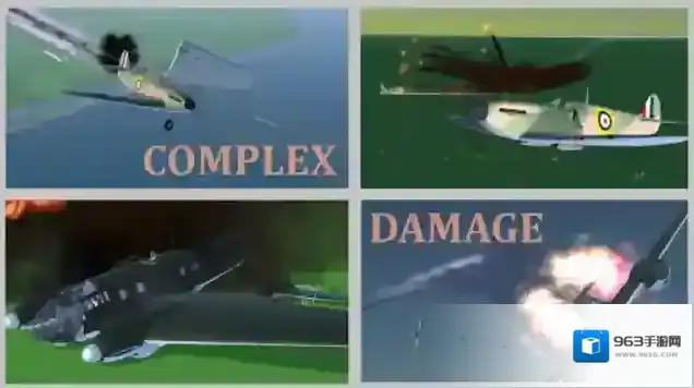 天空中的烈火飞行