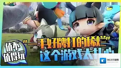 一起来捉妖灵珠不够用怎么办 道具获取方法介绍